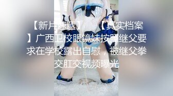 【新速片遞】   ♈♈♈【FansOne精品】，台湾孕期人妻，【阿姐】，临盆孕妇VIP福利订阅下，蝴蝶穴湿润多汁，超清美图私拍盛宴必看[6.14G/MP4/40:47]