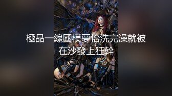 【AV佳丽】台湾女孩叶辰欣接受色情按摩以缓解紧张情绪