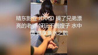 推特骚母狗『紫晶』大尺度性爱私拍甄选 倒立口交+啪啪+美乳+道具+品穴 高清私拍86P