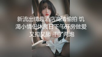 4女3男多人群P！场面极其淫乱！张开双腿轮流揉穴，镜头前换着操，骑乘位操大白臀，极度诱惑