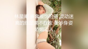 ✿御姐女神✿极品风骚御姐女神〖狐不妖〗最新全系列预览合集 尤物气质反差婊 高冷女神私下如此反差