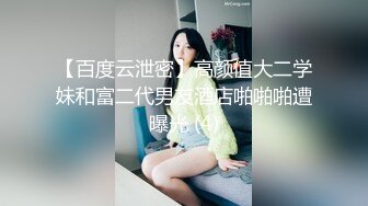 加假鸡巴都可以把自己玩的那么开心