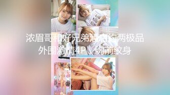 SWAG 红牌乳交妻人体搓澡巾 25分钟完整的全方位服务 艾希希