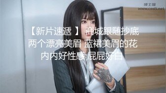 唐安琪 黑色蕾丝情趣内衣 曼妙身姿梦幻入魂 柔美身段摄人心魄