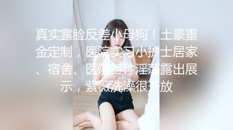 骚媳妇发骚