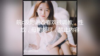 在家与老婆做爱