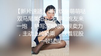 可以潮喷的人妻才是极品