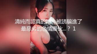 后入女友，又要洗床单了