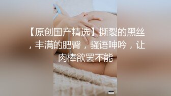 精东影业国产剧情新作JD80-JK萌妹爱家教 不好好学习还勾引老师 让我好好惩罚你 高清720P原版