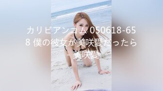 《稀缺资源AI画质增强4k》大佬黑白DOM老Zz字母交流圈封神作品反_差母狗SM调_教群P大神精修三段 (2)