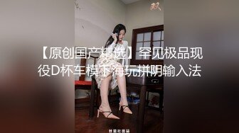 上海外滩酒店调教小母狗