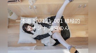 69FILMS1046 好色的小偷 69传媒