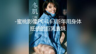 潜入某写字楼女厕全景偷拍女白领上厕所 被妹子发现了在门口打电话叫人 (5)