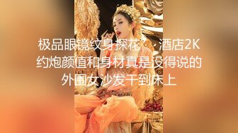  三人组下药迷翻漂亮的美女模特 药量不够中途醒来两次