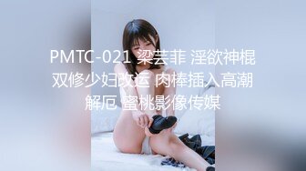 推特P站网红反差美少女『TokyoDiary』黑衣皮裤眼镜娘 酒店约炮 吃鸡口交后入怕啪啪激战