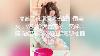 ✿青春美少女✿ 情欲四射推特网红尤物▌甜心宝贝 ▌萝莉装童颜巨乳 舔舐乳粒马上勃起 大鸡巴狠狠冲击嫩鲍