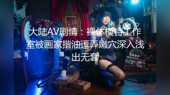 超主动极品白虎淫娃尤物【bibicouple】淫乱3P极致享受肉棍撞击