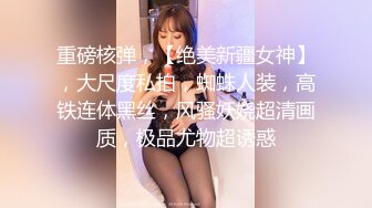 (中文字幕) [JUL-307] 欲求不满的巨乳人妻田中宁宁在跟丈夫做爱后被父亲不停中出最终受孕