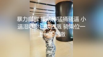 路边小按摩店花了1500元把样子清纯按摩妹约到宾馆草第一次外出对着陌生人妹子放不开