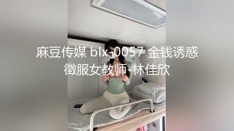 【糖心VLOG】“你给我拔出来，给我滚”败金健身女教练，得知学生不再续课态度一百八十度大转变【自压水印】