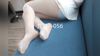 エッチな4610 柳原理沙