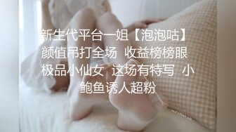 【韩国三级】善良的女祕書的目的 [中文字幕]