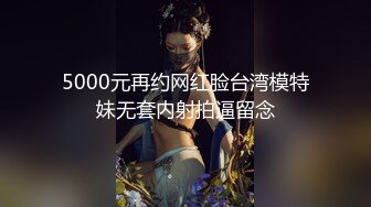 淫乱房间激情群P大秀直播，淫声荡语不断全程露脸渣男浪女激情啪啪，口交大鸡巴舔乳头 轮草抽插浪叫不止带劲