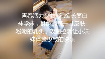 JUQ-007 回老家被義妹誘惑 30天沒釋放的性慾 濃厚中出SEX 松本一香