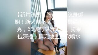 与熟女激战，插出淫水