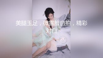 骚少妇户外野地跳蛋塞逼自慰回到车上掰开近距离特写毛毛挺浓密