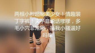 全网最大奶【童颜巨乳】难得一见的巨无霸 咪咪比头还大,闭合阴穴，手掰开给网友看骚穴！ (2)