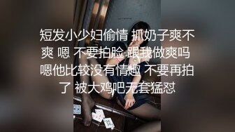  黑丝露脸情趣娇嫩的小妹子被纹身大哥在床上无情蹂躏，淫声荡语听指挥各种调教