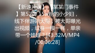 中年妇女姐妹花黑丝情趣揉奶玩逼道具抽插 伺候大哥的大鸡巴 深喉口交激情上位 让大哥后入爆草