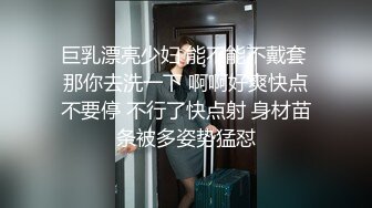 【精品厕拍】师范大学厕拍各种青春美女-黑衣牛仔裤