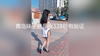 后背上位