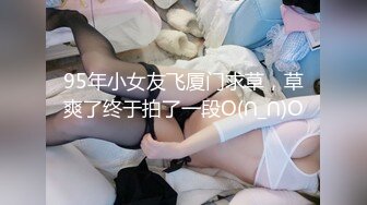 摄人心魂~极品尤物【郑多妍】女神假鸡吧忘我自插~喷尿白浆~表情酥麻享受【68V】 (11)