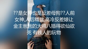 [完整版] 天菜鲜肉小情侣啪啪,颜值小攻大屌激操插射