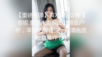 女仆装黑丝袜！极品双马尾少女！肛塞尾巴，地上假屌骑坐