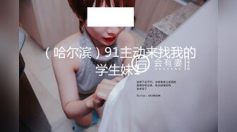 老公出差不放心漂亮媳妇一个人在家,偷偷装了个监控监视他媳妇