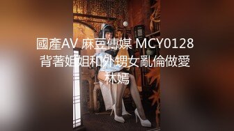 6/7最新 魅惑按摩师巨乳女神帮你全身超爽服务VIP1196