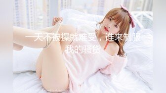 极品露脸反差女神！完美炮架高颜值御姐【lovelyja】各种啪啪深喉口爆眼镜都红了 (7)