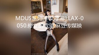 给女顾客进行私处SPA