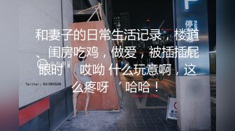 老哥约啪圆脸美少妇,从沙发搞到床上,大哥正兴起,被小姐姐催促到点了,快射