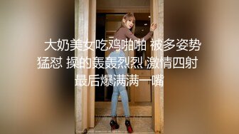 《高能预警重磅》极品身材颜值巅峰比女人还女人清纯外围T【童宝】11月私拍~被金主各种玩肏，嗲声嗲气雌雄难辨直男最爱 (8)