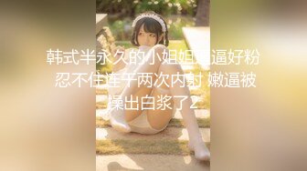 10-31干净利落 探花约啪态度超nice的美女，啪啪姿势配合最后射脸上