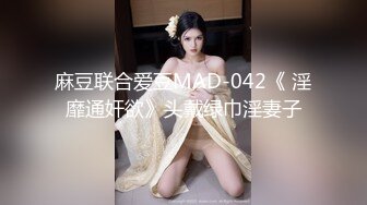 娇嫩女友吃糖丸，受不了了，全是水。爱干没够