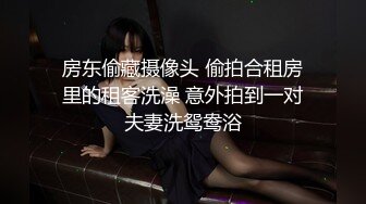 【最新极品抄底】抄底大师精品新作长腿漂亮美女和男友逛商场 白皙皮肤干净粉嫩逼逼一览无余 (1)