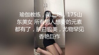 【财子撩妹】冒充土豪撩妹视频3月礼包-三个高颜值美女被忽悠，脱光揉搓美乳小穴，套路厉害值得学习