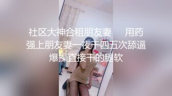 漂亮女友就喜欢被我干