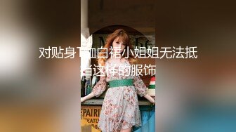 CCAV&糖心联合出品之醉酒颜射的二次元美少女 UP主首次露脸